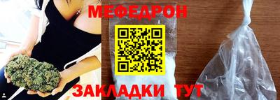 экстази Гусев