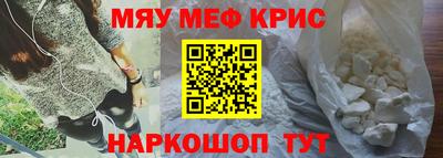 экстази Гусев