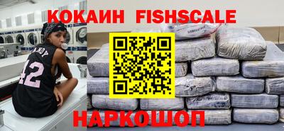 марки nbome Гусиноозёрск