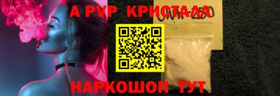 марки nbome Гусиноозёрск