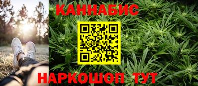 экстази Гусев