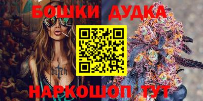 экстази Гусев