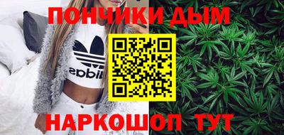 кокаин премиум Гусь-Хрустальный