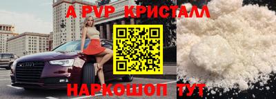 экстази Гусев
