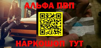 экстази Гусев
