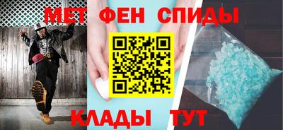 экстази Гусев