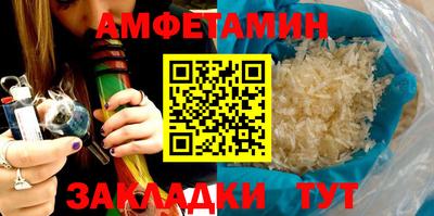 марки nbome Гусиноозёрск