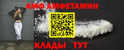 марки nbome Гусиноозёрск