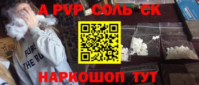 экстази Гусев