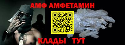 экстази Гусев