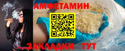 экстази Гусев