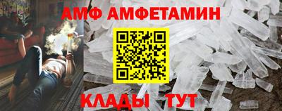 экстази Гусев