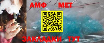 экстази Гусев