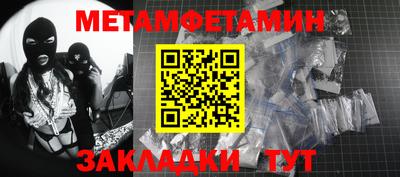 экстази Гусев
