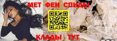 кокаин премиум Гусь-Хрустальный