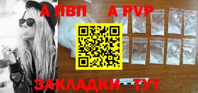 кокаин премиум Гусь-Хрустальный