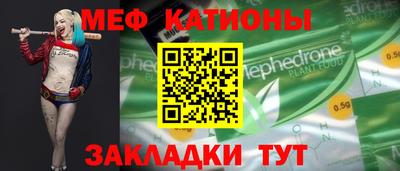 экстази Гусев